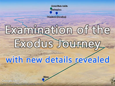 See the Exodus to Sinai like you've never seen before...