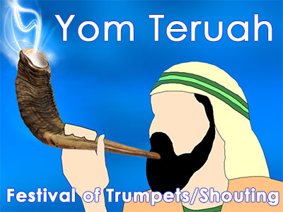 Service for Yom Teruah (Rosh Hashana) 2022