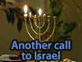 Another Call to Israel