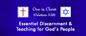 One In Christ - Essential Discernment and Teaching for God's People